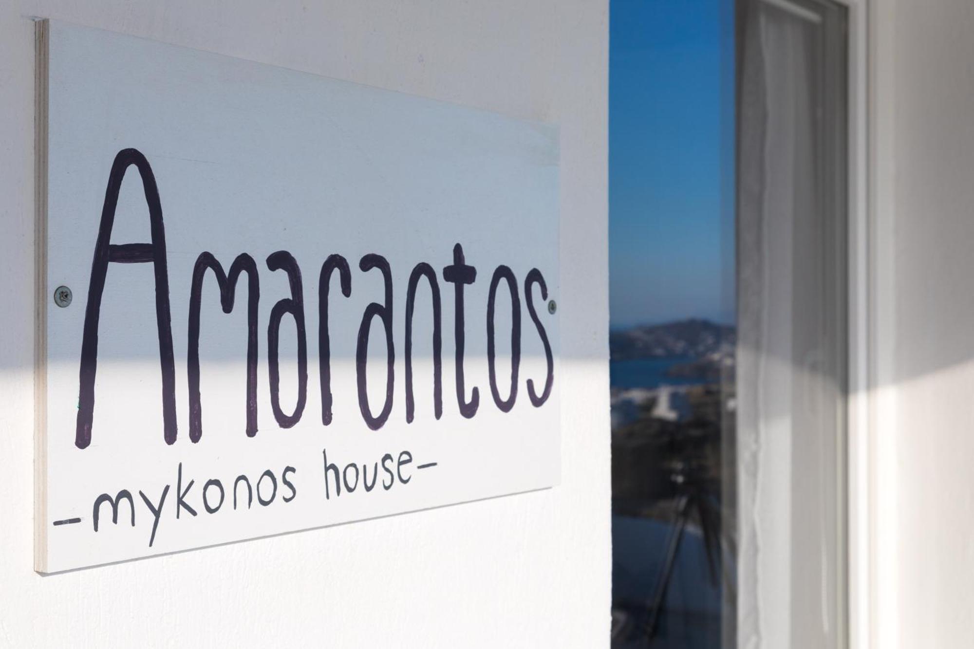 Ferienwohnung Sugar Blue Mykonos Town Zimmer foto